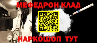 кокаин премиум Азнакаево