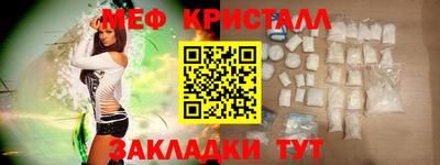 кокаин премиум Азнакаево