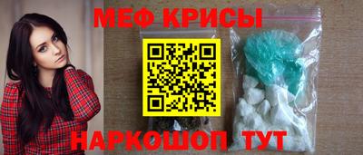 индика Абакан