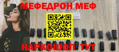 кокаин премиум Азнакаево