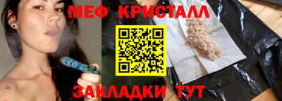 кокаин премиум Азнакаево