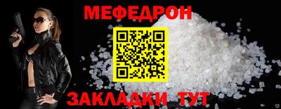 индика Абакан