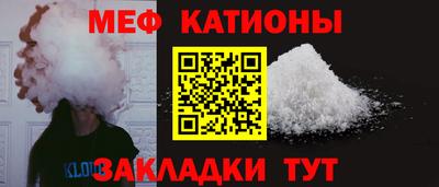 кокаин премиум Азнакаево