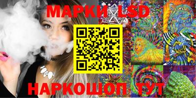 кокаин премиум Азнакаево