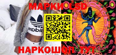 индика Абакан
