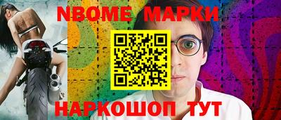 индика Абакан