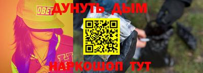 кокаин премиум Азнакаево