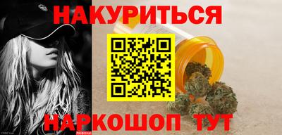 кокаин премиум Азнакаево