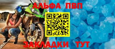 кокаин премиум Азнакаево