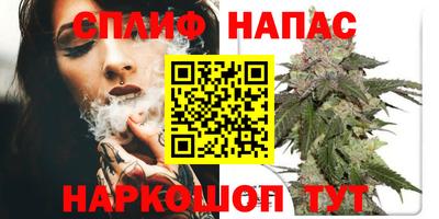 кокаин премиум Азнакаево