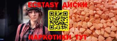 кокаин премиум Азнакаево