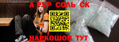 кокаин премиум Азнакаево