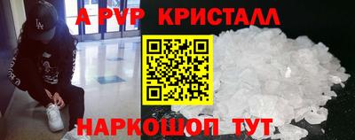 кокаин премиум Азнакаево