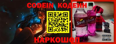 индика Абакан