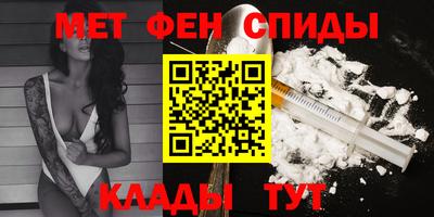 кокаин премиум Азнакаево