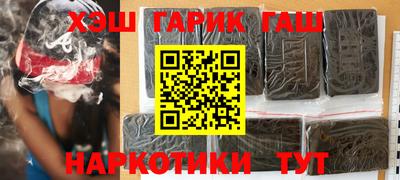 а пвп мука Абинск