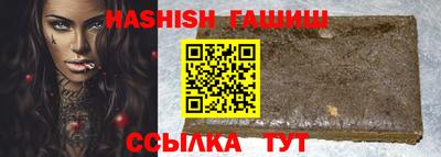 индика Абакан