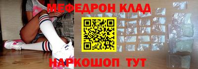 индика Абакан