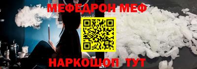 индика Абакан
