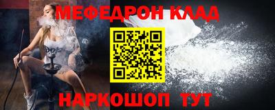 индика Абакан