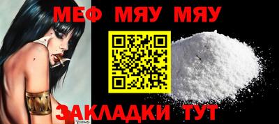 кокаин премиум Азнакаево